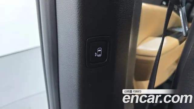 2023 Kia Carnival 4Generation 9-Seater Noblesse Sold VIN KNANC81BBPS324578 – photo 26 2023 Kia Carnival 4Generation 9-Seater Noblesse Sold VIN KNANC81BBPS324578 – photo 26