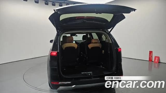 2023 Kia Carnival 4Generation 9-Seater Noblesse Sold VIN KNANC81BBPS324578 – photo 32 2023 Kia Carnival 4Generation 9-Seater Noblesse Sold VIN KNANC81BBPS324578 – photo 32