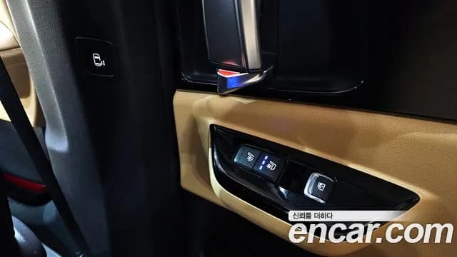 2023 Kia Carnival 4Generation 9-Seater Noblesse Sold VIN KNANC81BBPS334091 – rear exterior 2023 Kia Carnival 4Generation 9-Seater Noblesse Sold VIN KNANC81BBPS334091 – rear exterior