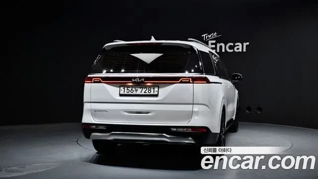 2023 Kia Carnival 4Generation 9-Seater Noblesse Sold VIN KNANC81BBPS334091 – photo 13 2023 Kia Carnival 4Generation 9-Seater Noblesse Sold VIN KNANC81BBPS334091 – photo 13