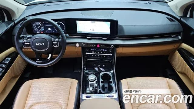 2023 Kia Carnival 4Generation 9-Seater Noblesse Sold VIN KNANC81BBPS334091 – photo 15 2023 Kia Carnival 4Generation 9-Seater Noblesse Sold VIN KNANC81BBPS334091 – photo 15
