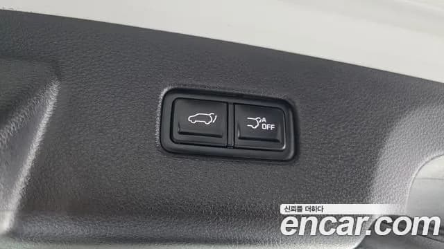 2023 Kia Carnival 4Generation 9-Seater Noblesse Sold VIN KNANC81BBPS347314 – photo 12 2023 Kia Carnival 4Generation 9-Seater Noblesse Sold VIN KNANC81BBPS347314 – photo 12