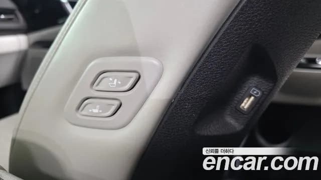 2023 Kia Carnival 4Generation 9-Seater Noblesse Sold VIN KNANC81BBPS347314 – photo 15 2023 Kia Carnival 4Generation 9-Seater Noblesse Sold VIN KNANC81BBPS347314 – photo 15