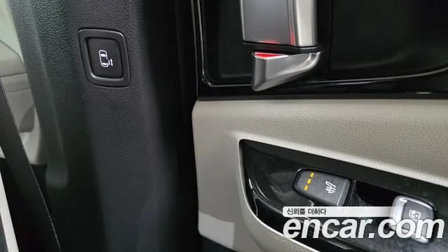2023 Kia Carnival 4Generation 9-Seater Noblesse Sold VIN KNANC81BBPS347314 – photo 34 2023 Kia Carnival 4Generation 9-Seater Noblesse Sold VIN KNANC81BBPS347314 – photo 34