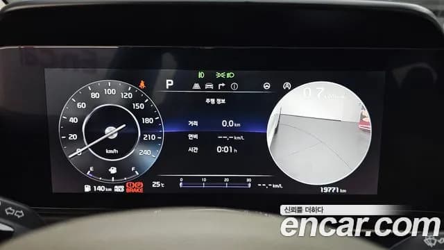 2023 Kia Carnival 4Generation 9-Seater Noblesse Sold VIN KNANC81BBPS357998 – rear exterior 2023 Kia Carnival 4Generation 9-Seater Noblesse Sold VIN KNANC81BBPS357998 – rear exterior