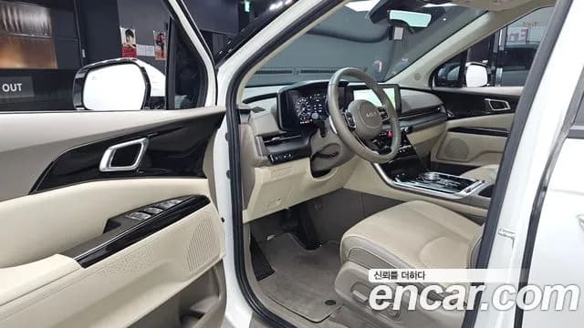 2023 Kia Carnival 4Generation 9-Seater Noblesse Sold VIN KNANC81BBPS357998 – engine bay 2023 Kia Carnival 4Generation 9-Seater Noblesse Sold VIN KNANC81BBPS357998 – engine bay