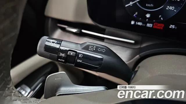 2023 Kia Carnival 4Generation 9-Seater Noblesse Sold VIN KNANC81BBPS357998 – undercarriage 2023 Kia Carnival 4Generation 9-Seater Noblesse Sold VIN KNANC81BBPS357998 – undercarriage