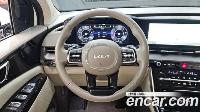 2023 Kia Carnival 4Generation 9-Seater Noblesse Sold VIN KNANC81BBPS357998 – odometer reading 2023 Kia Carnival 4Generation 9-Seater Noblesse Sold VIN KNANC81BBPS357998 – odometer reading