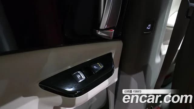 2023 Kia Carnival 4th Gen 9-Seater Noblesse Sold VIN KNANC81BBPS369805 – rear exterior 2023 Kia Carnival 4th Gen 9-Seater Noblesse Sold VIN KNANC81BBPS369805 – rear exterior