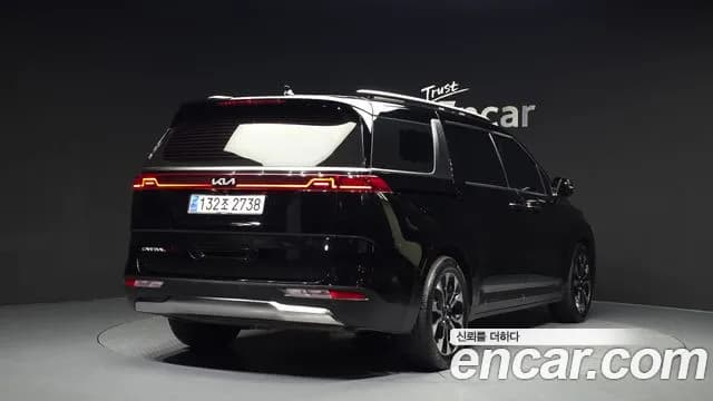 2023 Kia Carnival 4th Gen 9-Seater Noblesse Sold VIN KNANC81BBPS369805 – side profile 2023 Kia Carnival 4th Gen 9-Seater Noblesse Sold VIN KNANC81BBPS369805 – side profile