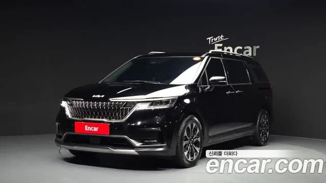 2023 Kia Carnival 4th Gen 9-Seater Noblesse Sold VIN KNANC81BBPS369805 – undercarriage 2023 Kia Carnival 4th Gen 9-Seater Noblesse Sold VIN KNANC81BBPS369805 – undercarriage