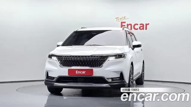 2023 Kia Carnival 4Generation 9-Seater Noblesse Sold VIN KNANC81BBPS369937 – undercarriage 2023 Kia Carnival 4Generation 9-Seater Noblesse Sold VIN KNANC81BBPS369937 – undercarriage