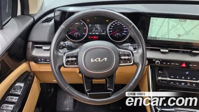 2023 Kia Carnival 4Generation 9-Seater Noblesse Sold VIN KNANC81BBPS369937 – photo 14 2023 Kia Carnival 4Generation 9-Seater Noblesse Sold VIN KNANC81BBPS369937 – photo 14