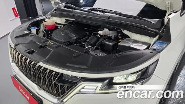 2023 Kia Carnival 4Generation 9-Seater Noblesse Sold VIN KNANC81BBPS369937 – photo 15 2023 Kia Carnival 4Generation 9-Seater Noblesse Sold VIN KNANC81BBPS369937 – photo 15