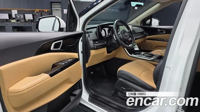 2023 Kia Carnival 4Generation 9-Seater Noblesse Sold VIN KNANC81BBPS369937 – photo 19 2023 Kia Carnival 4Generation 9-Seater Noblesse Sold VIN KNANC81BBPS369937 – photo 19