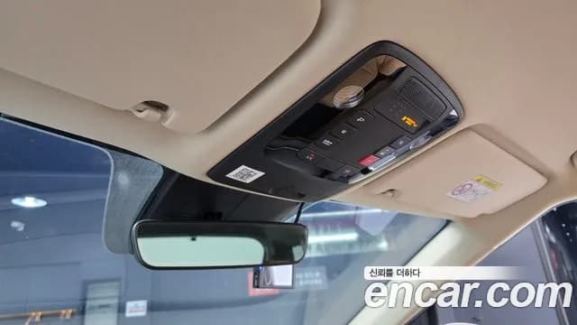 2023 Kia Carnival 4Generation 9-Seater Noblesse Sold VIN KNANC81BBPS369937 – photo 20 2023 Kia Carnival 4Generation 9-Seater Noblesse Sold VIN KNANC81BBPS369937 – photo 20