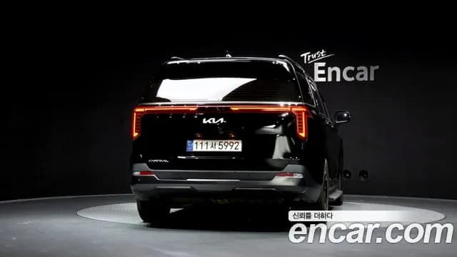 2024 Kia The New Carnival 4th Gen 9-Seater Noblesse Sold VIN KNANC81BBRS417176 – side profile 2024 Kia The New Carnival 4th Gen 9-Seater Noblesse Sold VIN KNANC81BBRS417176 – side profile