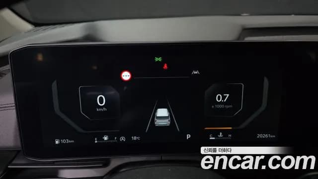 2024 Kia The New Carnival 4th Gen 9-Seater Noblesse Sold VIN KNANC81BBRS417176 – photo 11 2024 Kia The New Carnival 4th Gen 9-Seater Noblesse Sold VIN KNANC81BBRS417176 – photo 11