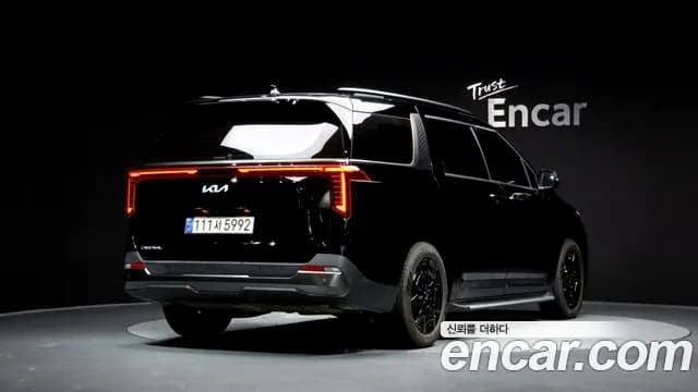 2024 Kia The New Carnival 4th Gen 9-Seater Noblesse Sold VIN KNANC81BBRS417176 – photo 20 2024 Kia The New Carnival 4th Gen 9-Seater Noblesse Sold VIN KNANC81BBRS417176 – photo 20