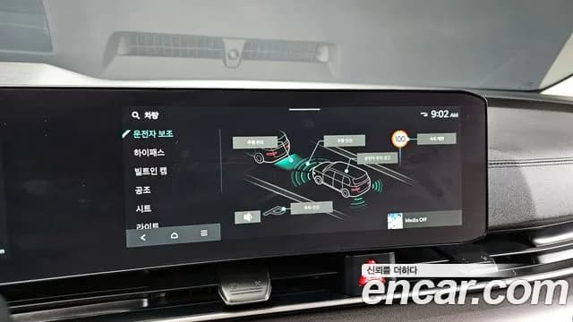 2024 Kia The New Carnival 4th Gen 9-Seater Noblesse Sold VIN KNANC81BBRS417776 – photo 14 2024 Kia The New Carnival 4th Gen 9-Seater Noblesse Sold VIN KNANC81BBRS417776 – photo 14