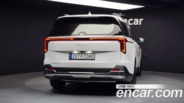 2024 Kia The New Carnival 4th Gen 9-Seater Noblesse Sold VIN KNANC81BBRS417776 – photo 20 2024 Kia The New Carnival 4th Gen 9-Seater Noblesse Sold VIN KNANC81BBRS417776 – photo 20