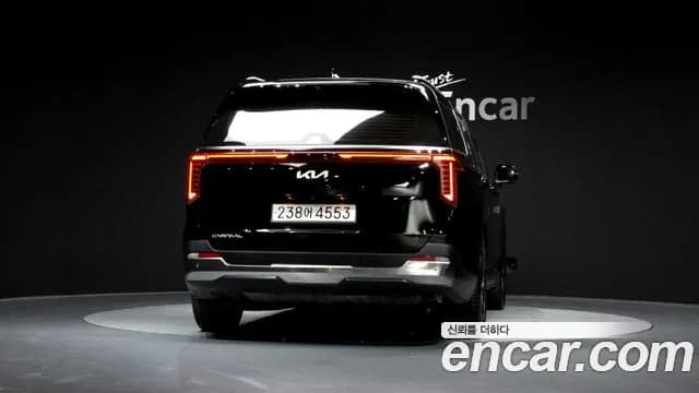 2024 Kia The New Carnival 4th Gen 9-Seater Noblesse Sold VIN KNANC81BBRS437520 – interior seats 2024 Kia The New Carnival 4th Gen 9-Seater Noblesse Sold VIN KNANC81BBRS437520 – interior seats