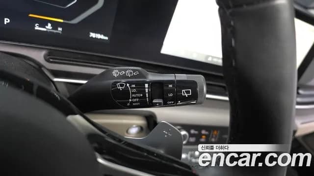 2024 Kia The New Carnival 4th Gen 9-Seater Noblesse Sold VIN KNANC81BBRS437520 – photo 23 2024 Kia The New Carnival 4th Gen 9-Seater Noblesse Sold VIN KNANC81BBRS437520 – photo 23