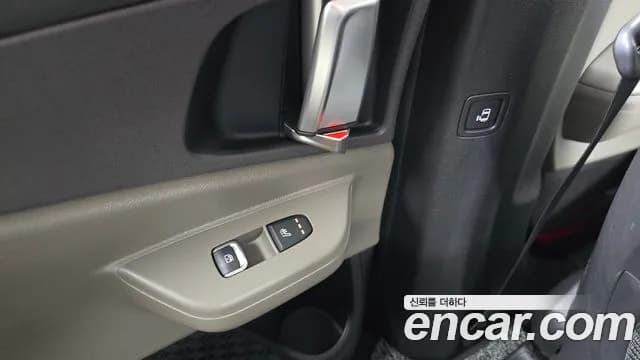 2024 Kia The New Carnival 4th Gen 9-Seater Noblesse Sold VIN KNANC81BBRS446597 – interior seats 2024 Kia The New Carnival 4th Gen 9-Seater Noblesse Sold VIN KNANC81BBRS446597 – interior seats