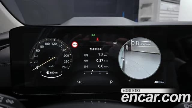 2024 Kia The New Carnival 4th Gen 9-Seater Noblesse Sold VIN KNANC81BBRS447247 – interior seats 2024 Kia The New Carnival 4th Gen 9-Seater Noblesse Sold VIN KNANC81BBRS447247 – interior seats