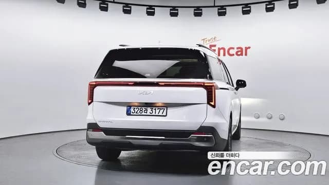 2025 Kia The New Carnival 4th Gen 9-Seater Noblesse Sold VIN KNANC81BBSS465362 – photo 29 2025 Kia The New Carnival 4th Gen 9-Seater Noblesse Sold VIN KNANC81BBSS465362 – photo 29