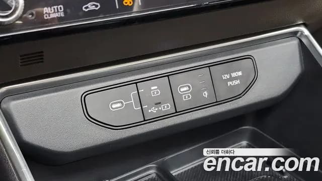 2025 Kia The New Carnival 4th Gen 7-Seater Noblesse Sold VIN KNANC81BBSS472853 – interior seats 2025 Kia The New Carnival 4th Gen 7-Seater Noblesse Sold VIN KNANC81BBSS472853 – interior seats