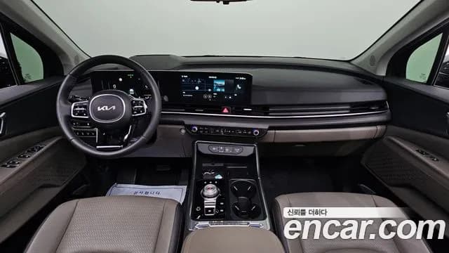 2025 Kia The New Carnival 4th Gen 7-Seater Noblesse Sold VIN KNANC81BBSS472853 – exterior detail 2025 Kia The New Carnival 4th Gen 7-Seater Noblesse Sold VIN KNANC81BBSS472853 – exterior detail