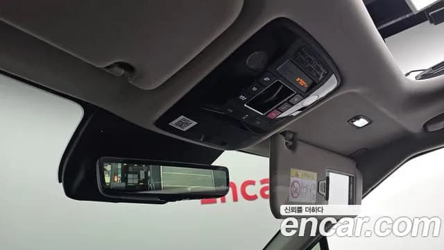 2025 Kia The New Carnival 4th Gen 7-Seater Noblesse Sold VIN KNANC81BBSS472853 – photo 16 2025 Kia The New Carnival 4th Gen 7-Seater Noblesse Sold VIN KNANC81BBSS472853 – photo 16