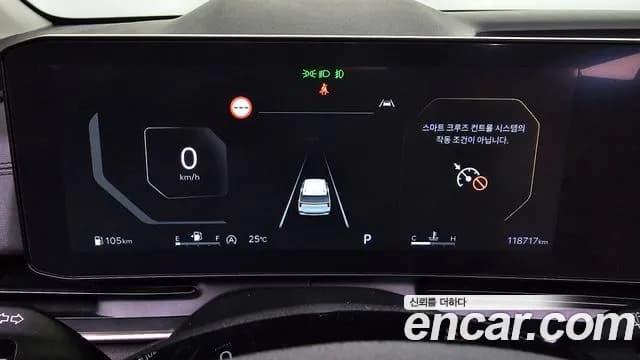 2025 Kia The New Carnival 4th Gen 7-Seater Noblesse Sold VIN KNANC81BBSS472853 – photo 18 2025 Kia The New Carnival 4th Gen 7-Seater Noblesse Sold VIN KNANC81BBSS472853 – photo 18