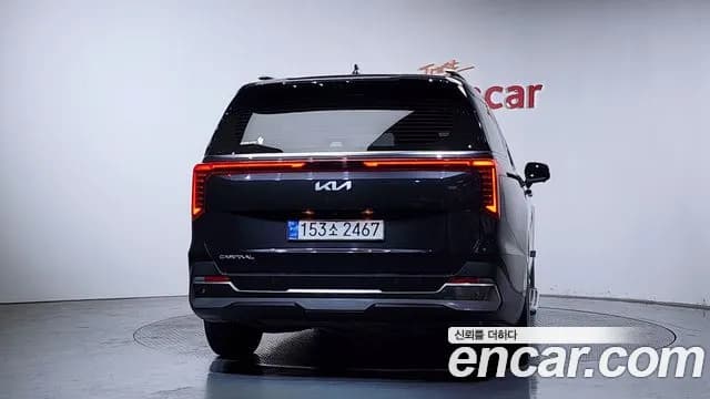 2025 Kia The New Carnival 4th Gen 9-Seater Noblesse Sold VIN KNANC81BBSS526295 – interior seats 2025 Kia The New Carnival 4th Gen 9-Seater Noblesse Sold VIN KNANC81BBSS526295 – interior seats