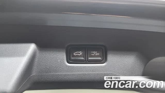 2025 Kia The New Carnival 4th Gen 9-Seater Noblesse Sold VIN KNANC81BBSS526295 – photo 34 2025 Kia The New Carnival 4th Gen 9-Seater Noblesse Sold VIN KNANC81BBSS526295 – photo 34