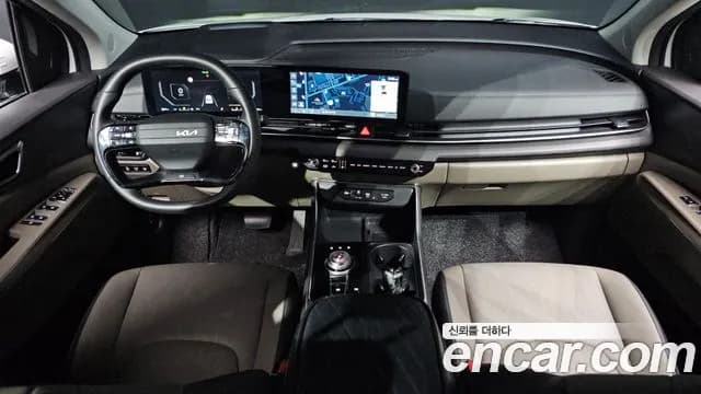 2025 Kia The New Carnival 4th Gen 9-Seater Noblesse Sold VIN KNANC81BBSS529486 – front exterior 2025 Kia The New Carnival 4th Gen 9-Seater Noblesse Sold VIN KNANC81BBSS529486 – front exterior
