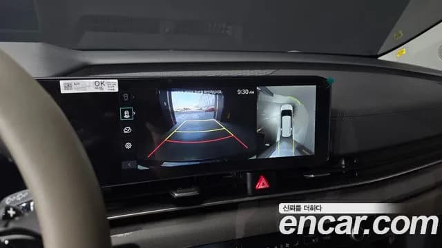 2025 Kia The New Carnival 4th Gen 7-Seater Noblesse Sold VIN KNANC81BBSS556189 – rear exterior 2025 Kia The New Carnival 4th Gen 7-Seater Noblesse Sold VIN KNANC81BBSS556189 – rear exterior