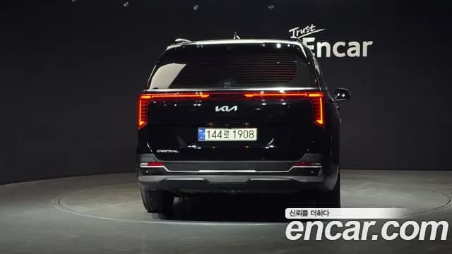 2025 Kia The New Carnival 4th Gen 7-Seater Noblesse Sold VIN KNANC81BBSS556189 – side profile 2025 Kia The New Carnival 4th Gen 7-Seater Noblesse Sold VIN KNANC81BBSS556189 – side profile