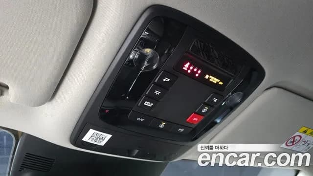 2025 Kia The New Carnival 4th Gen 7-Seater Noblesse Sold VIN KNANC81BBSS556189 – photo 27 2025 Kia The New Carnival 4th Gen 7-Seater Noblesse Sold VIN KNANC81BBSS556189 – photo 27