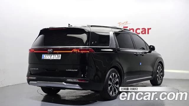 2021 Kia Carnival 4th Gen Gasoline 7-Seater Signature Sold VIN KNANE813BMS020211 – undercarriage 2021 Kia Carnival 4th Gen Gasoline 7-Seater Signature Sold VIN KNANE813BMS020211 – undercarriage