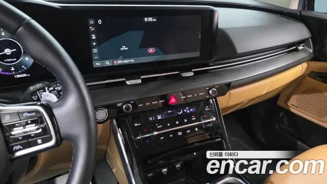 2021 Kia Carnival 4th Gen Gasoline 7-Seater Signature Sold VIN KNANE813BMS020211 – photo 20 2021 Kia Carnival 4th Gen Gasoline 7-Seater Signature Sold VIN KNANE813BMS020211 – photo 20