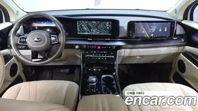 2021 Kia Carnival 4th Gen Gasoline 9-seater Limousine(Special vehicle) Sold VIN KNANE813BMS021181 – undercarriage 2021 Kia Carnival 4th Gen Gasoline 9-seater Limousine(Special vehicle) Sold VIN KNANE813BMS021181 – undercarriage