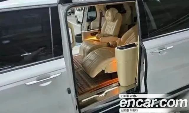 2021 Kia Carnival 4th Gen Gasoline 9-seater Limousine(Special vehicle) Sold VIN KNANE813BMS021181 – photo 14 2021 Kia Carnival 4th Gen Gasoline 9-seater Limousine(Special vehicle) Sold VIN KNANE813BMS021181 – photo 14