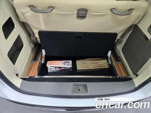 2021 Kia Carnival 4th Gen Gasoline 9-seater Limousine(Special vehicle) Sold VIN KNANE813BMS021181 – photo 36 2021 Kia Carnival 4th Gen Gasoline 9-seater Limousine(Special vehicle) Sold VIN KNANE813BMS021181 – photo 36
