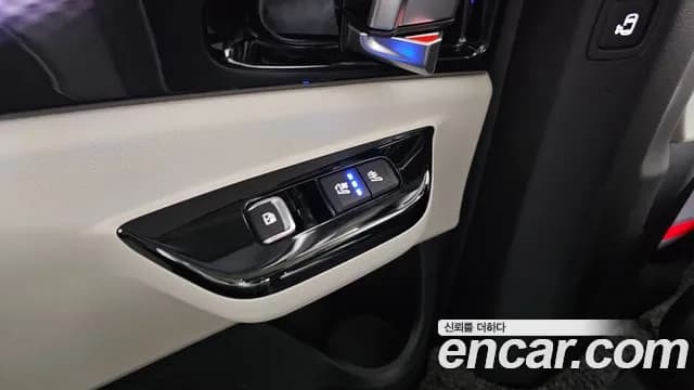 2021 Kia Carnival 4th Gen Gasoline 7-Seater Signature Sold VIN KNANE813BMS029933 – undercarriage 2021 Kia Carnival 4th Gen Gasoline 7-Seater Signature Sold VIN KNANE813BMS029933 – undercarriage