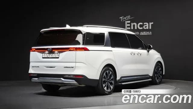 2021 Kia Carnival 4th Gen Gasoline 7-Seater Signature Sold VIN KNANE813BMS029933 – photo 27 2021 Kia Carnival 4th Gen Gasoline 7-Seater Signature Sold VIN KNANE813BMS029933 – photo 27
