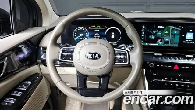 2021 Kia Carnival 4Generation Gasoline 9-Seater Hi-Limousine Sold VIN KNANE813BMS037065 – trunk area 2021 Kia Carnival 4Generation Gasoline 9-Seater Hi-Limousine Sold VIN KNANE813BMS037065 – trunk area