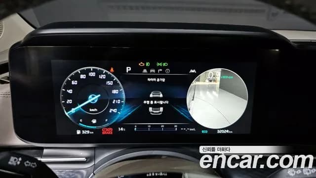 2021 Kia Carnival 4Generation Gasoline 9-Seater Hi-Limousine Sold VIN KNANE813BMS037065 – photo 11 2021 Kia Carnival 4Generation Gasoline 9-Seater Hi-Limousine Sold VIN KNANE813BMS037065 – photo 11