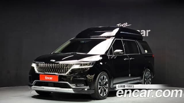 2021 Kia Carnival 4Generation Gasoline 9-Seater Hi-Limousine Sold VIN KNANE813BMS037065 – photo 15 2021 Kia Carnival 4Generation Gasoline 9-Seater Hi-Limousine Sold VIN KNANE813BMS037065 – photo 15